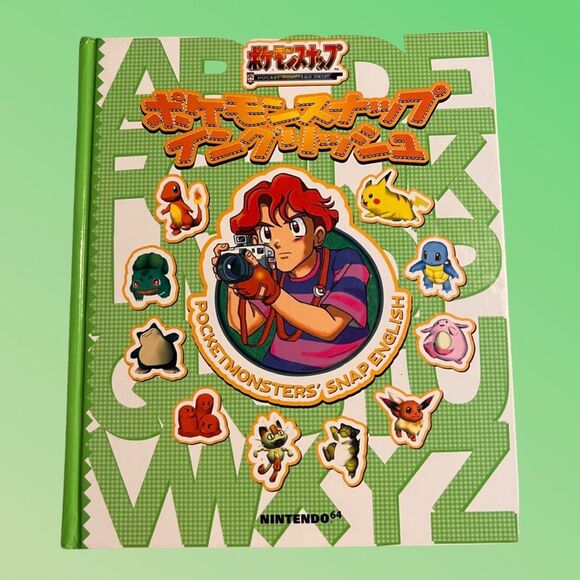 RARE Pokémon SNAP English Pokémon Pokémon NINTENDO 64 Guide Book - Picture 1 of 7